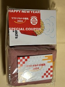 全部セット・金カード マクドナルドの福袋2024　金のカード　マック　BRUNO