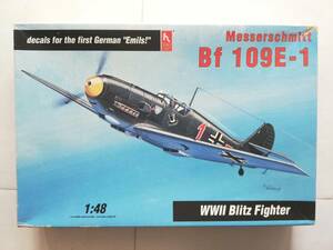 未組立★プラモ 1/48 メッサーシュミット　Bf 109E-1 ホビークラフト★航空機 軍用機 戦闘機 プラモ 絶版 ミリタリー ドイツ