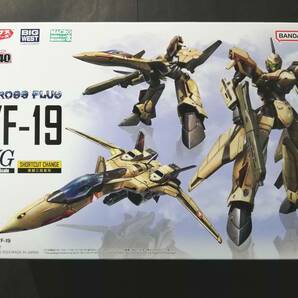 新品 美品 オマケ付き★1/100 HG YF-19 マクロスプラス バルキリー プラモ★バンダイ ガウォーク ファイター バトロイド 変形 YF-21 オズマの画像1