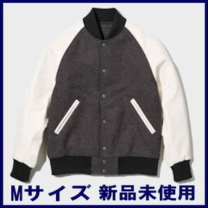 【新品未使用】ユニクロ スタジャン Mサイズ