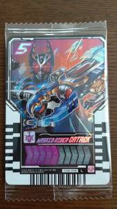 ライドケミートレカ　仮面ライダーガタック　CD1-019 未開封品