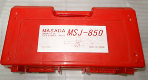 マサダ MASADA シザースジャッキ MSJ-850 油圧ジャッキ パンタジャッキ