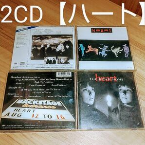 ◆2CD◆【HEART(ハート)】の、2枚組のCDのセットです。アメリカ、シアトルを拠点に活躍したロック・バンド