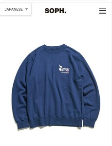 ユニフォームエクスペリメント フラグメントデザイン スウェット uniform experiment / FRAGMENT : JAZZY JAY / JAZZY 5 CREWNECK SWEAT