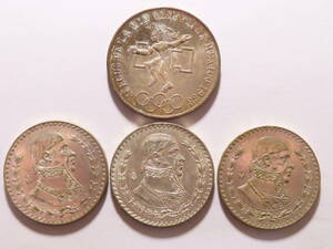 メキシコ 1ペソ 1961年 1963年 オリンピック 25ペソ 1968年 計４点 銀貨コイン