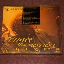 送料無料　小比類巻かほる 　TIME THE MOTION LIVE TDK（TDCK 2003）1989年_画像2