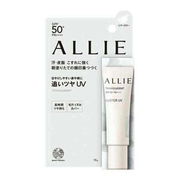 アリィー クロノビューティ カラーオンUV ラスター ( 15g )/ ALLIE(アリィー)