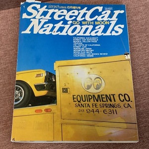 当時物　Street Car Nationals　カスタムCAR　6月増刊号　平成元年　1989年6月発行　芸文社　ムーンアイズ　旧車　雑誌　