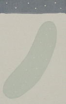 山中現『星を映す』木版画　ed.16/50.　鉛筆サイン　シートのみ　2005年制作_画像3