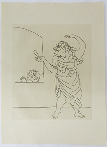 アンドレ・ドラン『ギリシャ神話』より「作品④」銅版画　ノーサイン シートのみ　1951年制作