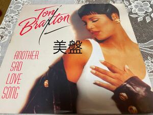 美盤　TONI BRAXTON / ANOTHER SAD LOVE SONG