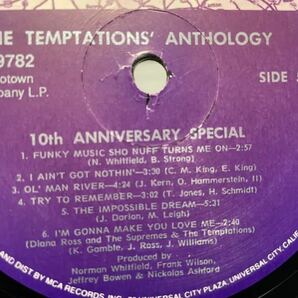 The Temptations Anthology テンプテーションズ 3枚組 LPレコード の画像6