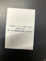 HB9185　パイソン 長財布 ラウンドファスナータイプ 迷彩柄 カモフラ ヘビ革 レザー 小銭入れ 箱付き 未使用品_画像10