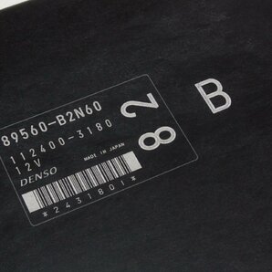 L285S ミラ X 5HB H22年 KF 4WD CVT エンジン ECU 89560-B2V11 2N60 スロットルボディー ISCV,,,の画像6