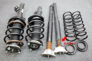 CWFFW Premacy 20C H25 год 6AT 2WD оригинальный strut suspension амортизатор C51334900A C51334700A C51428910...