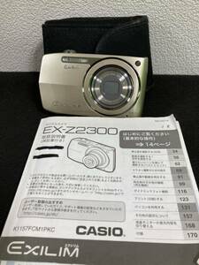 カシオ CASIO EXILIM EX-Z2300　デジカメ