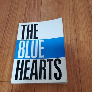 楽譜バンドスコア THE BLUE HEARTS ザブルーハーツ ブルーハーツ BLUE HEARTS バンドスコア