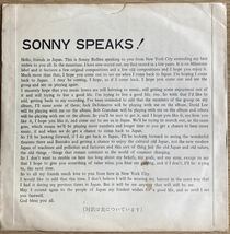 ソニー・ロリンズ　プロモーション用トーク・ソノシート　『SONNY SPEAKS ! 』 ビクター　FM-6260_画像2