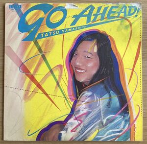 山下達郎　『GO AHEAD』 盤状態良好　試聴できます