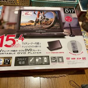 15.4型 フルセグ内蔵ポータブルDVDプレーヤー GH-PDV15CTG-BG