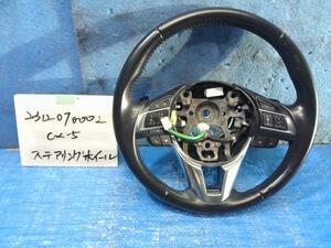 ＣＸ－５ LDA-KE2FW ステアリングホイール 41V KAYG-32-982 436811