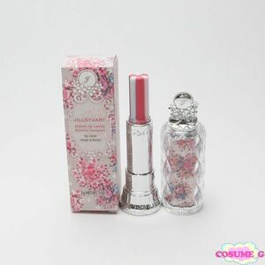 ジルスチュアート ブルーム リップ キャンディ #102 sensual blissful bouquet 限定発売 未使用 C077