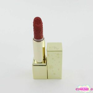 Estee Lauder pure color Envy lipstick #333 perth way sib unused C085