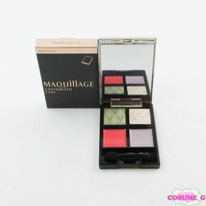  Shiseido MAQuillAGE gong matic I color SV854 GR353 PK451 VI151 4 point entering unused C088