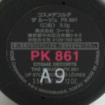 コスメデコルテ ザ ルージュ PK861 限定色 未使用 C091_画像3