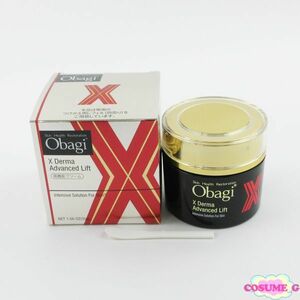 オバジ オバジX ダーマアドバンスドリフト 50g 残量多 C097