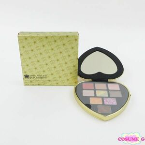  Shu Uemura Stone Ocean adventure I shadow Palette remainder amount many H68