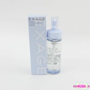 アルビオン エクサージュ クリアリィ クレンジングエッセンス 200ml 未使用 K04