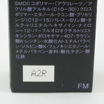 アルビオン タイトフィルム ファンデーション PRO #060 クールベージュ 30g 未開封 K10_画像3