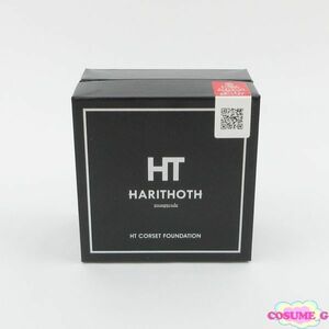 グラント イーワンズ HARITHOTH HT コルセットファンデーション 15g 未開封 H69