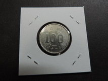 ★稲　　１００円銀貨★　　　昭和４１年　　１９６６年　　　中古品・美品_画像6