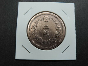 * wave u Logo two sen copper coin * Meiji 10 year 1877 year secondhand goods * beautiful goods 