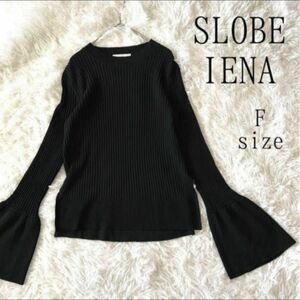 SLOBE IENA スローブイエナ 袖フレア リブニット カットソー