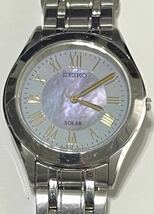  セイコー ソーラー V181-0A10 ブルーシェル文字盤 ローマン ラウンド メンズ腕時計 ジャンク扱い_画像1