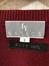 T114☆【カシミア ニット セーター カシミヤ 100％】IY BASICS エンジ S_画像4