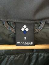 511☆【アルパイン ライトダウンパーカー】mont bell モンベル ライトダウンジャケット S 赤系_画像6