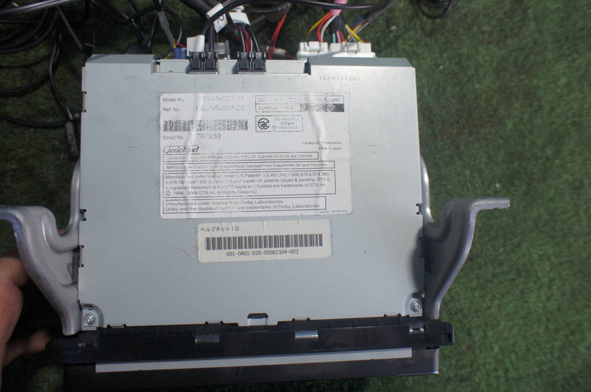 a314 カーナビ ナビ 7インチ フルセグ NHDT-W60G 地図?? Bluetooth TOYOTA トヨタ 純正 中古 美品 a314 カーナビ ナビ 7インチ フルセグ NHDT-W60G 地図?? Bluetooth TOYOTA トヨタ 純正 中古 美品