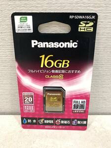 Ｍ2858　【未開封・未使用】Panasonic SDHC/SDメモリーカード 16GB パナソニックCLASS10 RP-SDWA16GJK