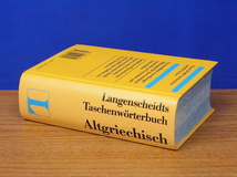 Langenscheidts Taschenworterbuch Altgriechisch　ドイツ語・古代ギリシャ語　ランゲンシャイト_画像4