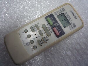 ○● 即決 動作保証 TOSHIBA 東芝 純正 エアコン用 リモコン 送信機 WH-J1E ■ AC044