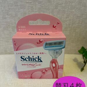 Schick ハイドロシルク　替刃４枚セット