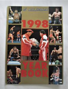 全日本プロレス　１９９８　ＹＥＡＲ　ＢＯＯＫ　世界最強タッグ決定リーグ戦優勝戦　小橋-秋山対ベーダー-ハンセン　パンフレット