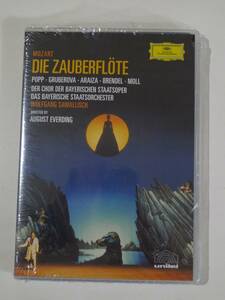 日本語字幕付き　サヴァリッシュ ポップ グルベローヴァ バイエルン国立歌劇場 モーツァルト 歌劇「魔笛」全曲 1983年