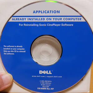 DELL APPLICATION ALREADY INSTALLED ON YOUR COMPUTER CD-ROM