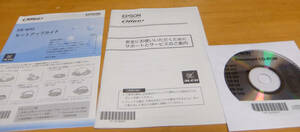 EPSON エプソン Offirio オフィリオプロジェクター EB-W10 Document CD-ROM