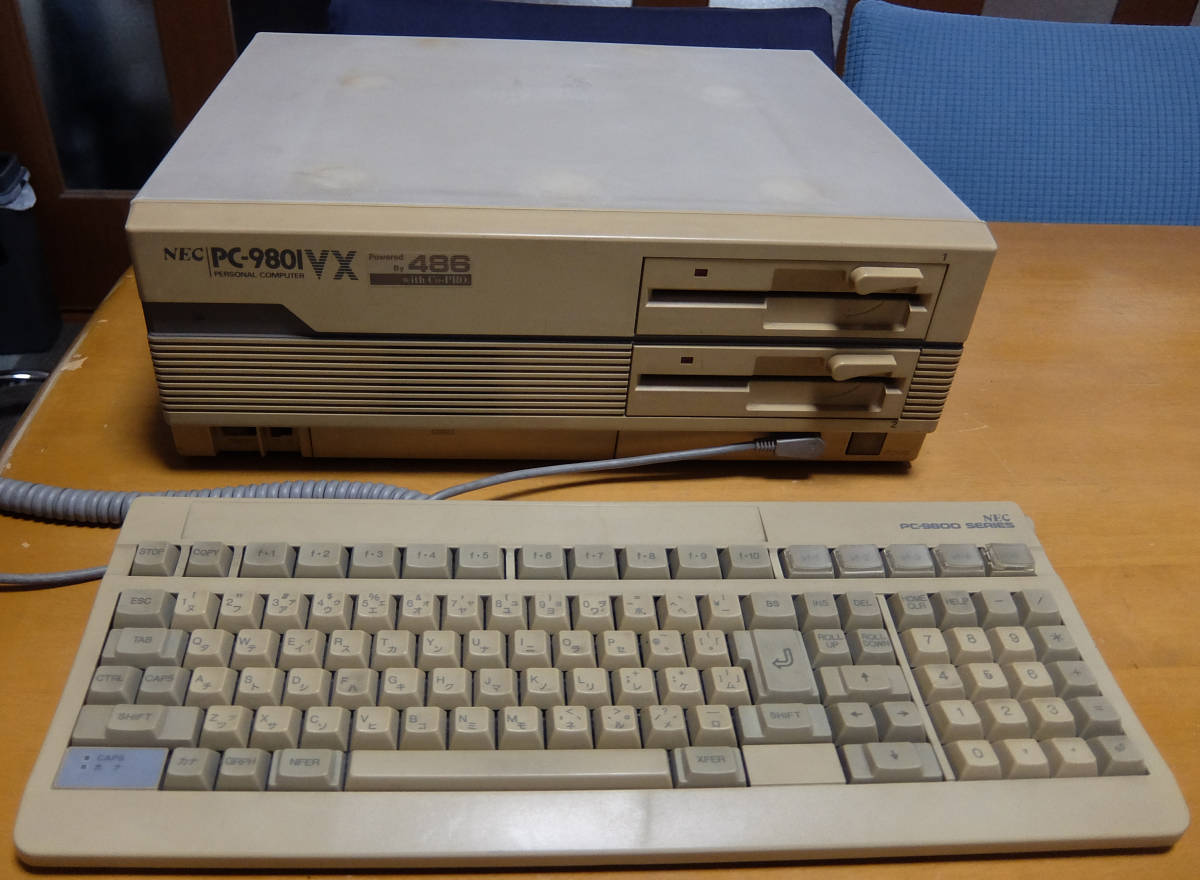 Yahoo!オークション -「pc-9801vx」(PC-98) (パソコン)の落札 Yahoo!オークション -「pc-9801vx」(PC-98) (パソコン)の落札